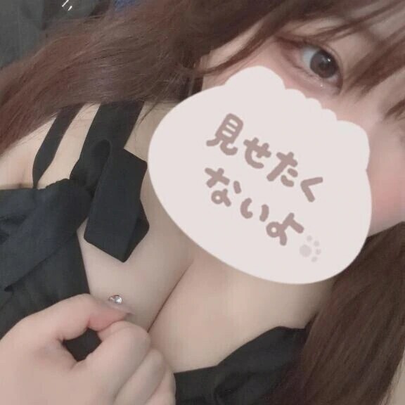 早めの予告🫶🏻