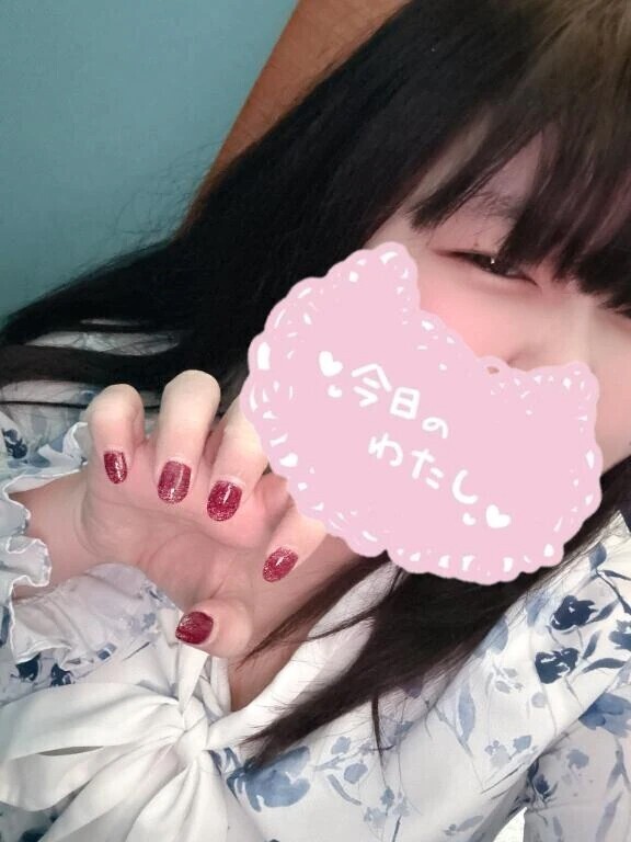 お元気ですか？