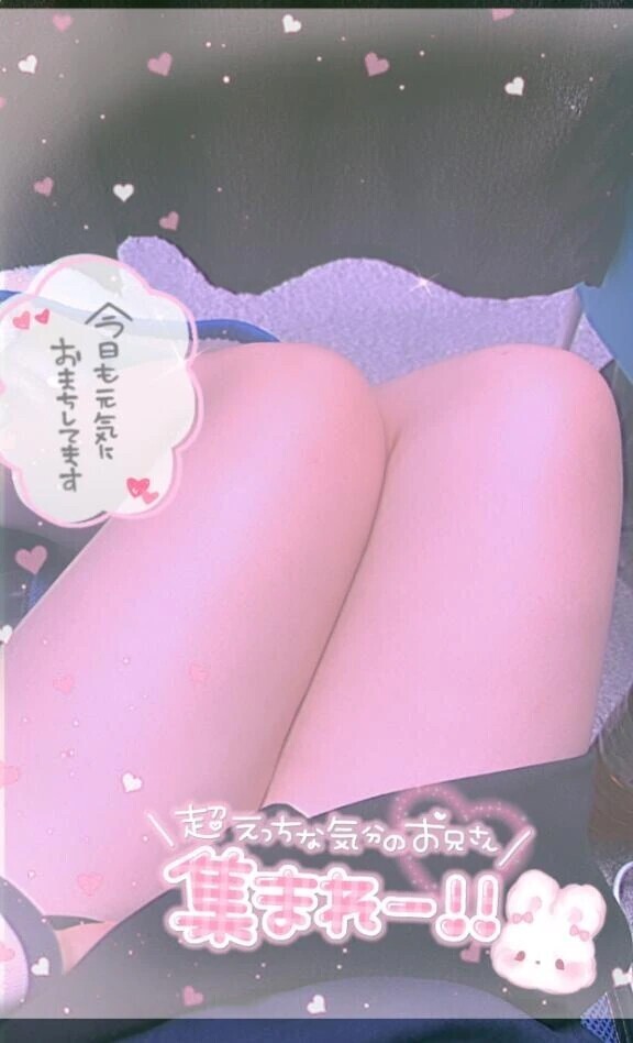 んちゃ‪ฅ^.  ̫ .^ฅ