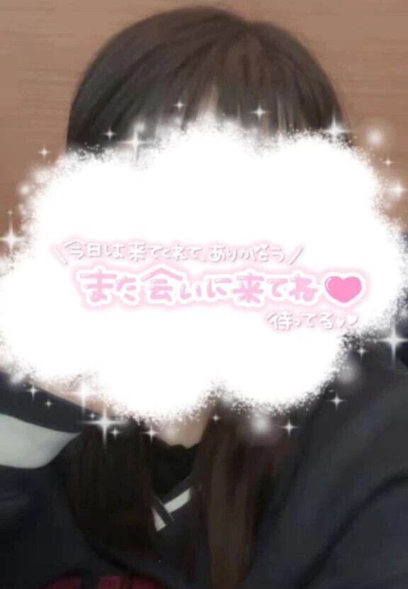 退勤しました ☁️ NEXT…