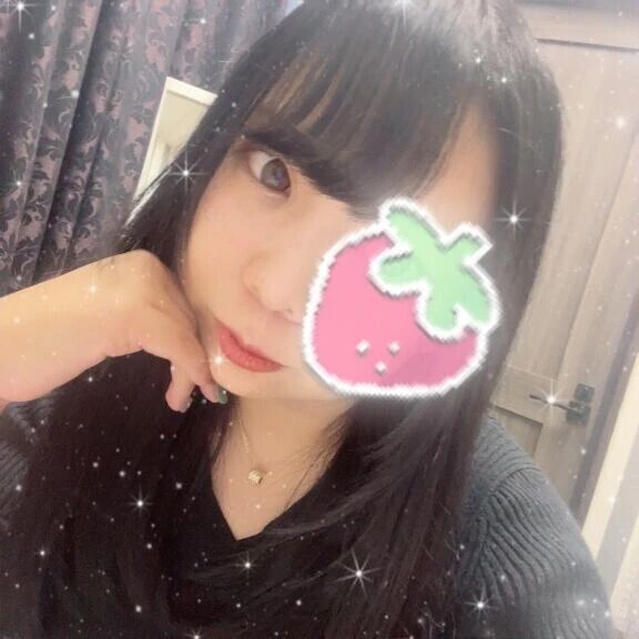 のばしちゃった💓