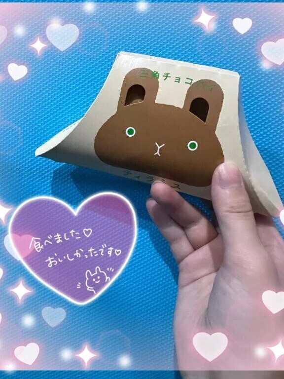 絶対食べて‼️