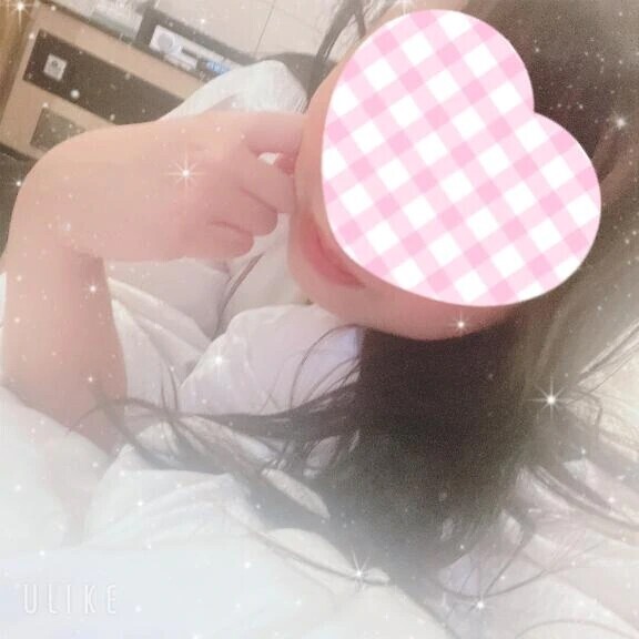 続けてのお誘い💓