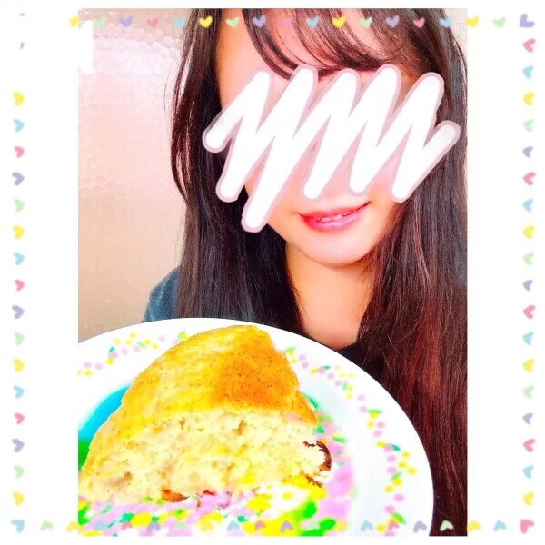 😚持って行く🍌