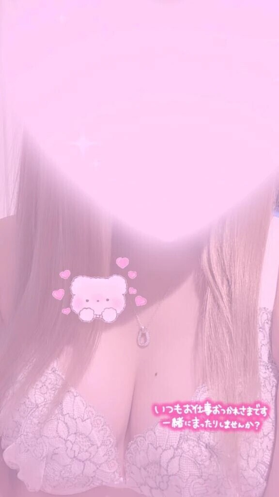 出勤してますよ💓‪