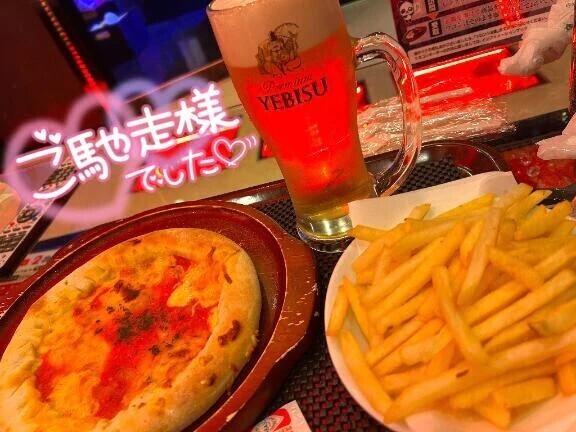 ☺️お礼日記 11/8💌