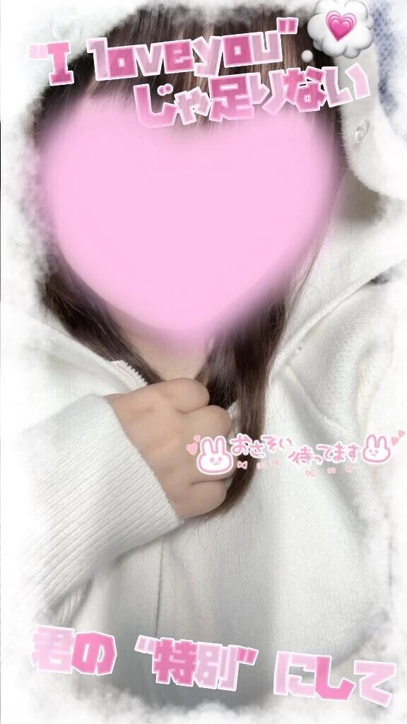 ( ˆoˆ )おはよー