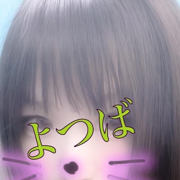 楽しすぎて笑い皺できちゃった😊