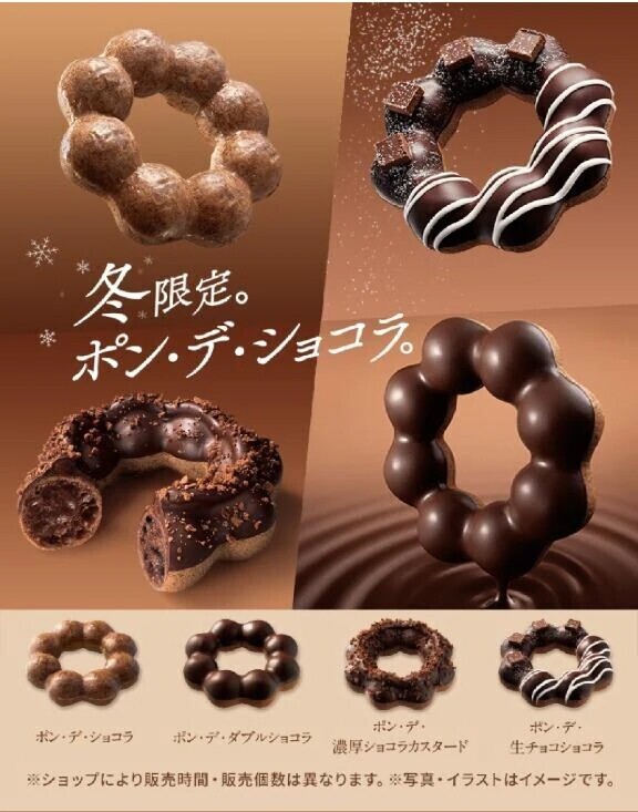 食べたーい💓‪