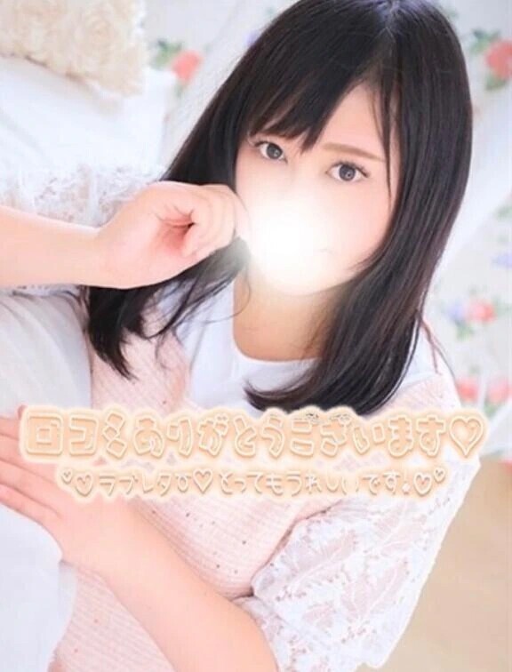 【お礼写メ日記】 c-rockford さん❤️