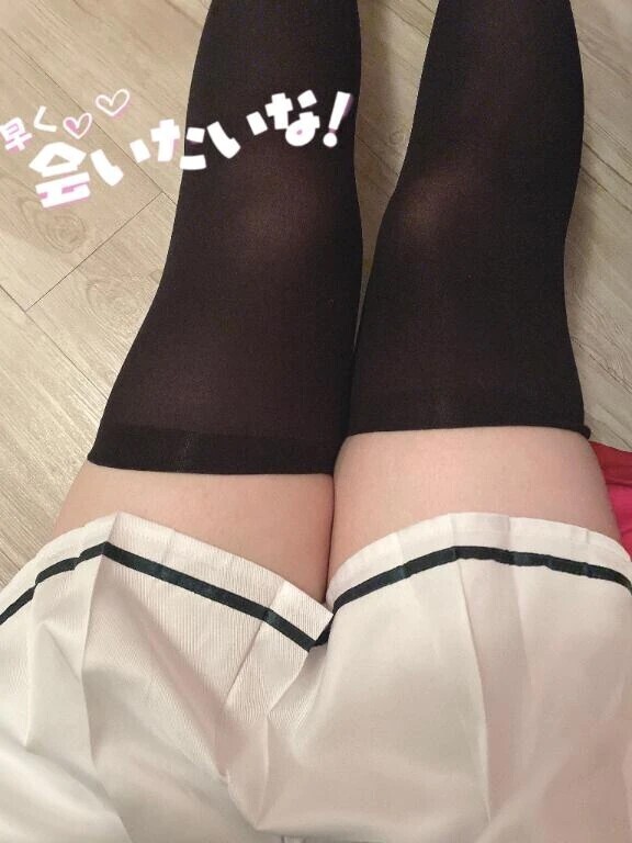 次回出勤予定📝