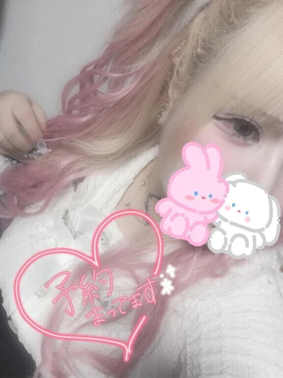 ゲリラ出勤❣️