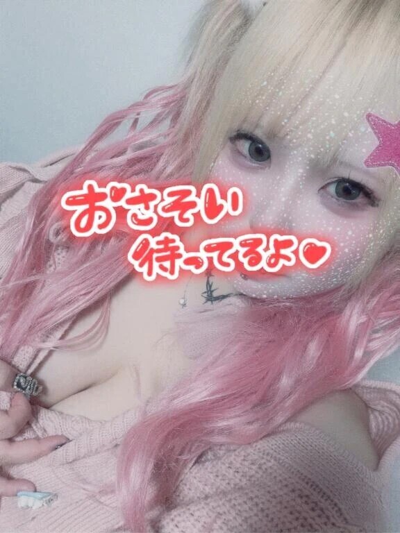 空き枠ご案内❣️