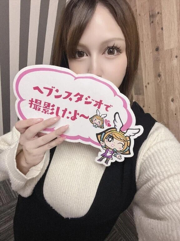 いってきたよ✨