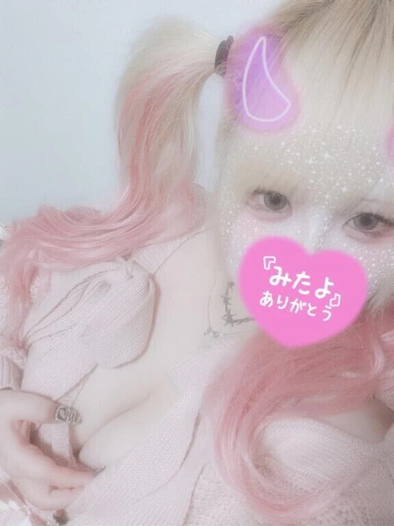 おっぷよ‪𝐃𝐚𝐲‬❤️︎💕︎