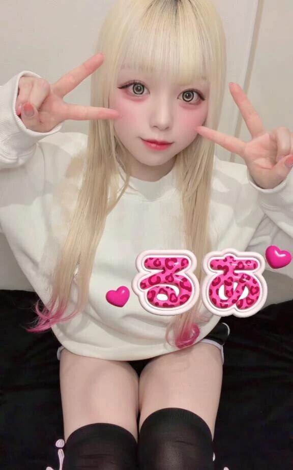 ฅ( • - • ฅ)ﾊｼﾞﾒﾏｼﾃ！