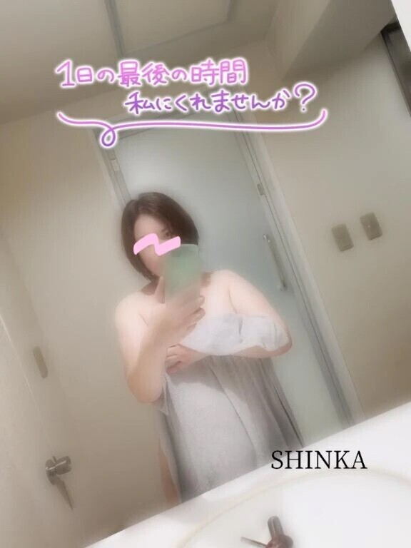 ❣️なんと❣️