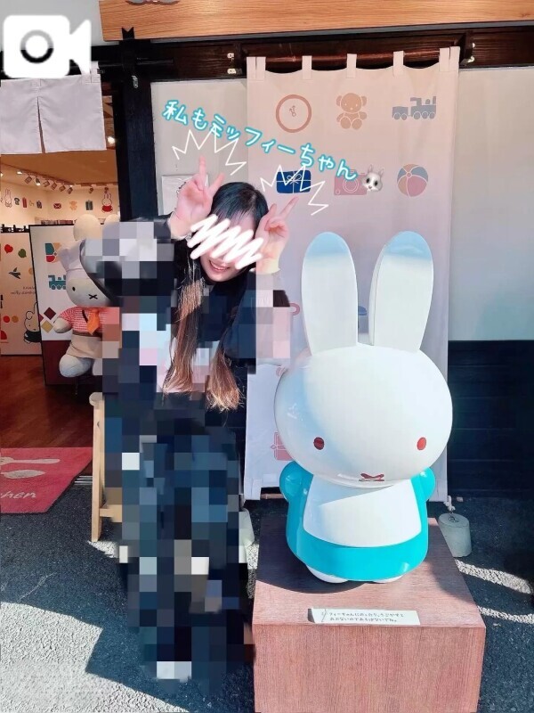 😋休日 11/20🐰