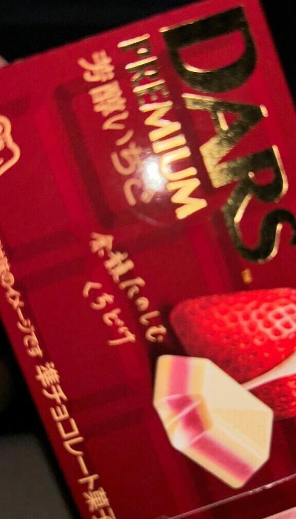 ありがとうございます！！