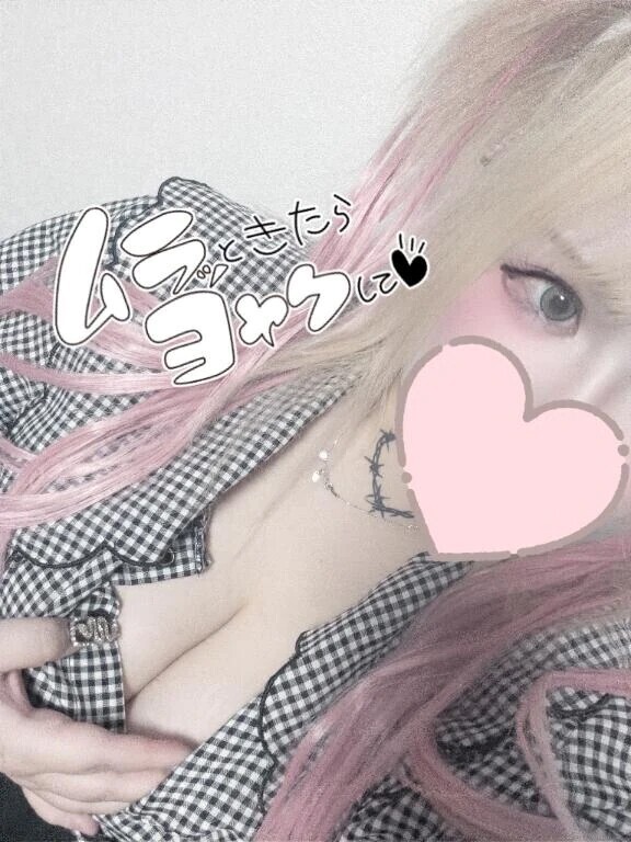 空き枠( 📞¨̮ )♥