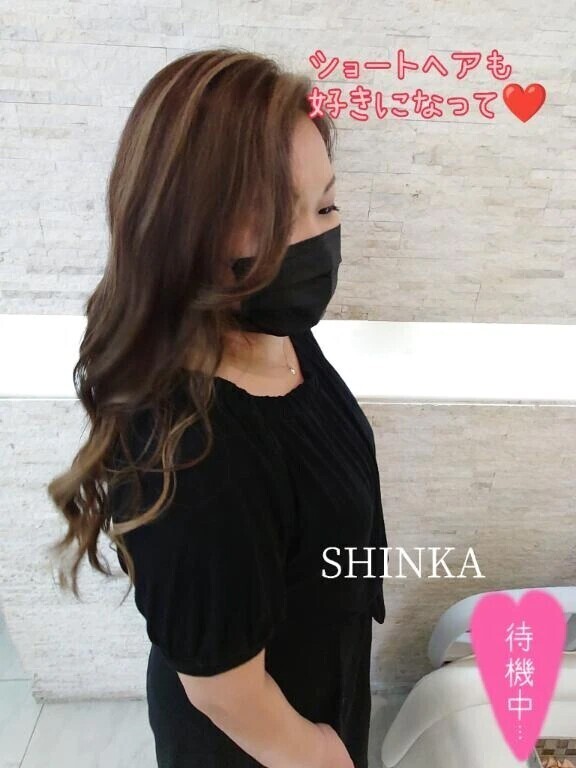 ❤️深夜割❤️