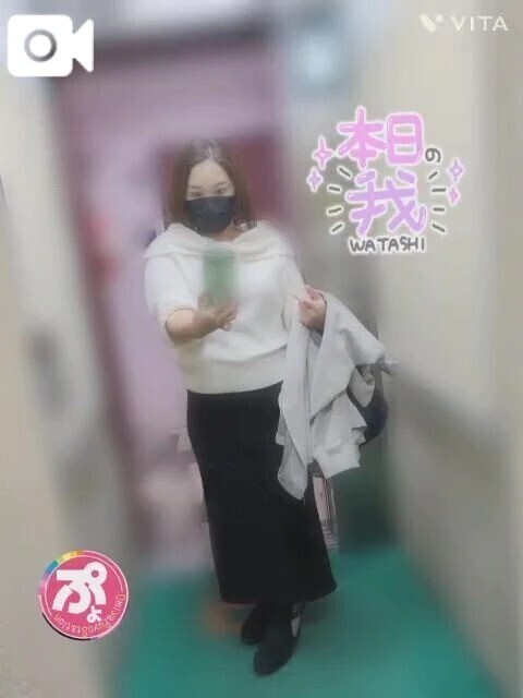 🥀脱がせてね🥀