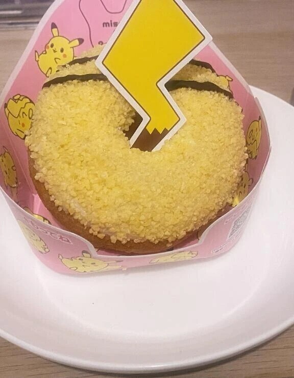 【退勤】明日の過ごし方♡