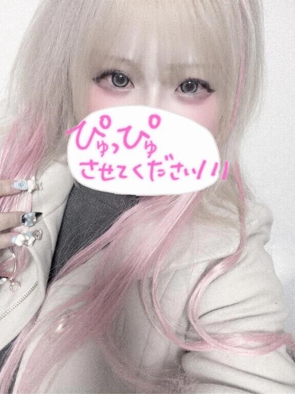 ゲリラ出動❣️