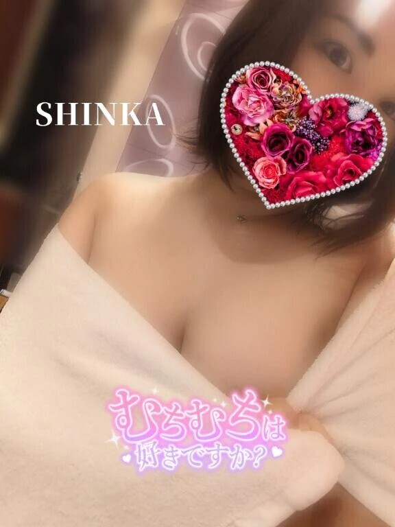 お尻にスリスリ…🍑