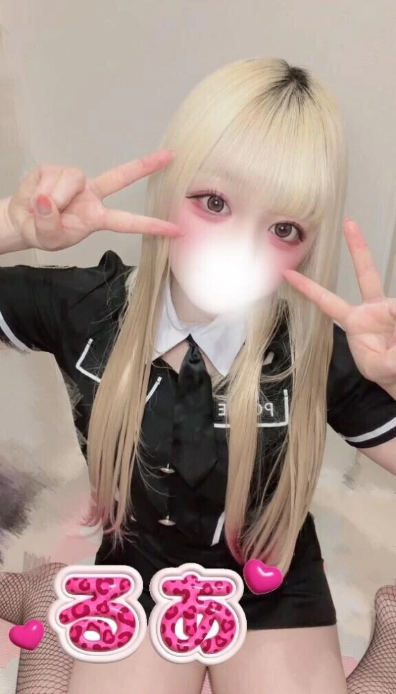 💖   受付終了   💖