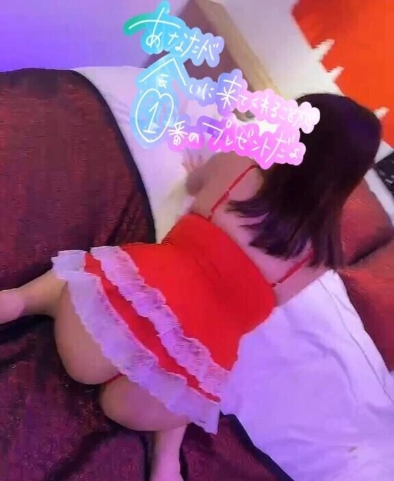 11月の🐻ちゃんへ(11/2・11)