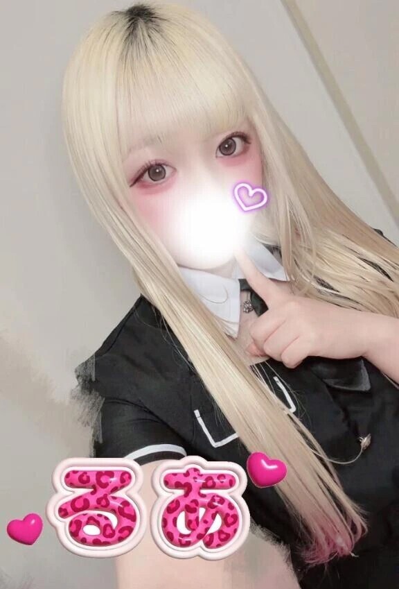 💌   お手紙   💌