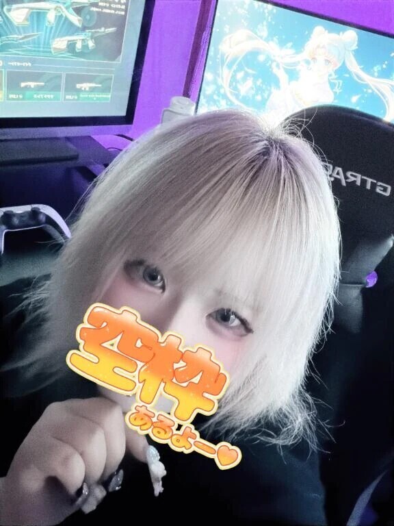 終わっちゃうよお！