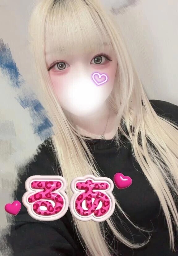 💌   お手紙   💌