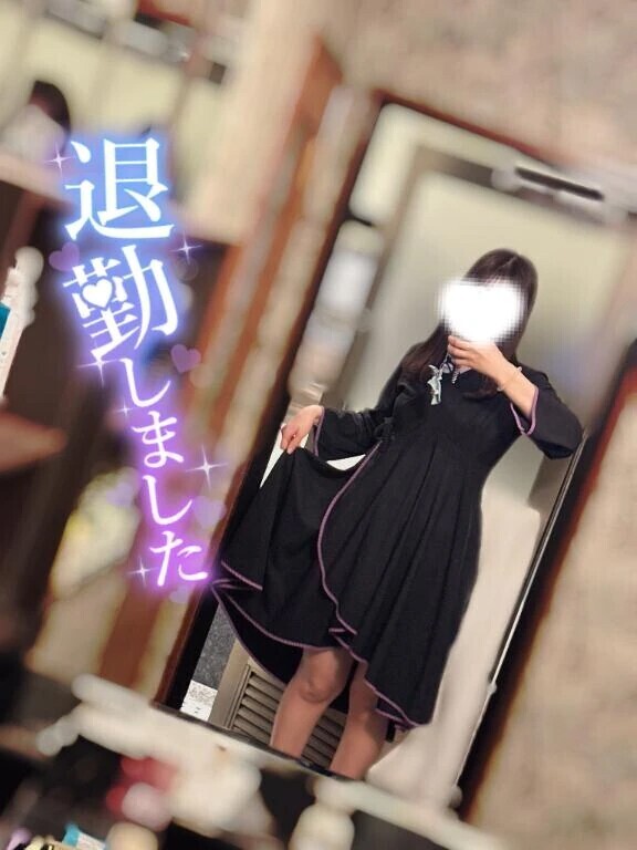 退勤しました🙇🏻‍♀️💗