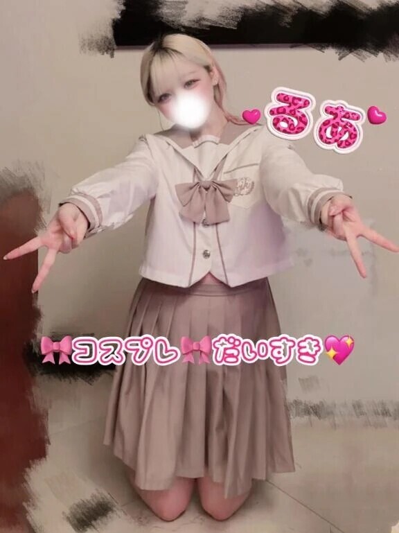 お店のコスプレ紹介🪄💫