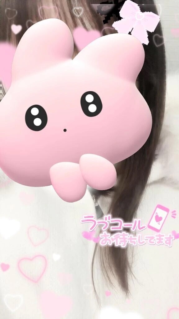 また会いたいなっ🫶