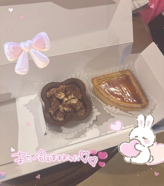 退勤しました♡