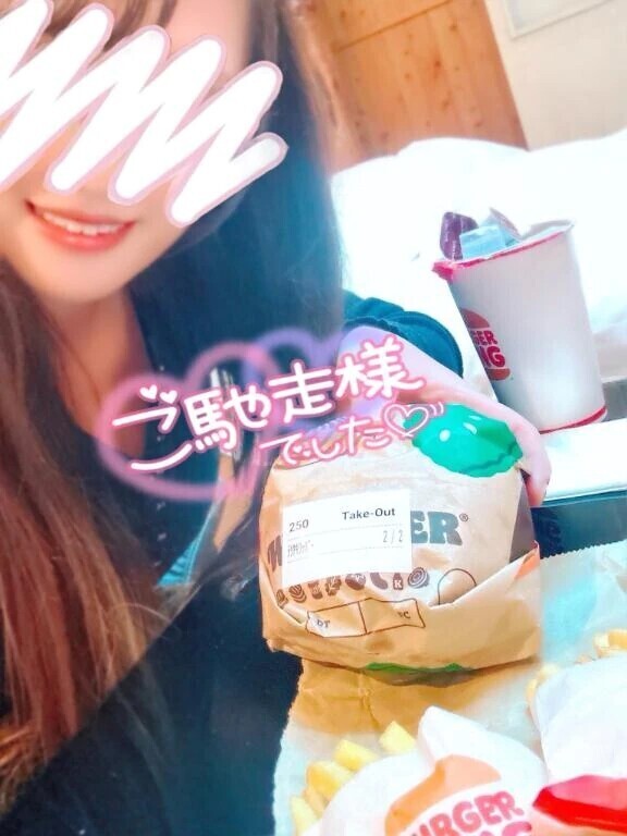 【お礼写メ日記】c-rockfordさん