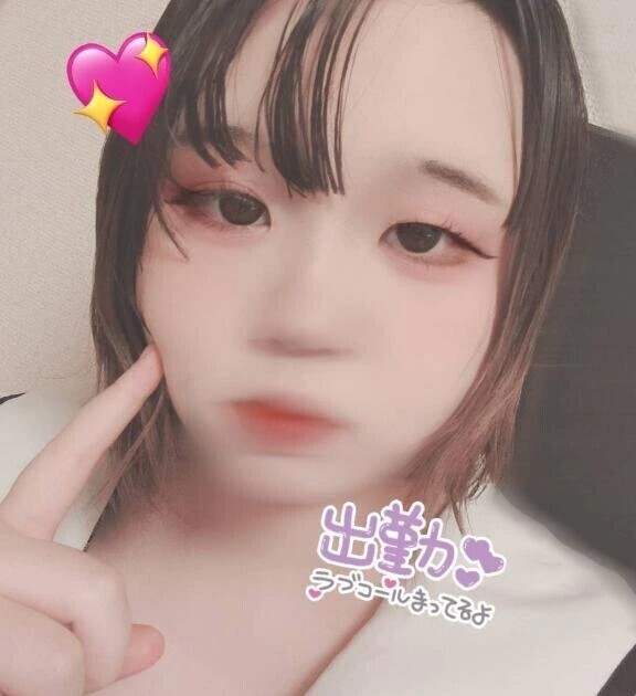 出勤するよお〜❣️🫶