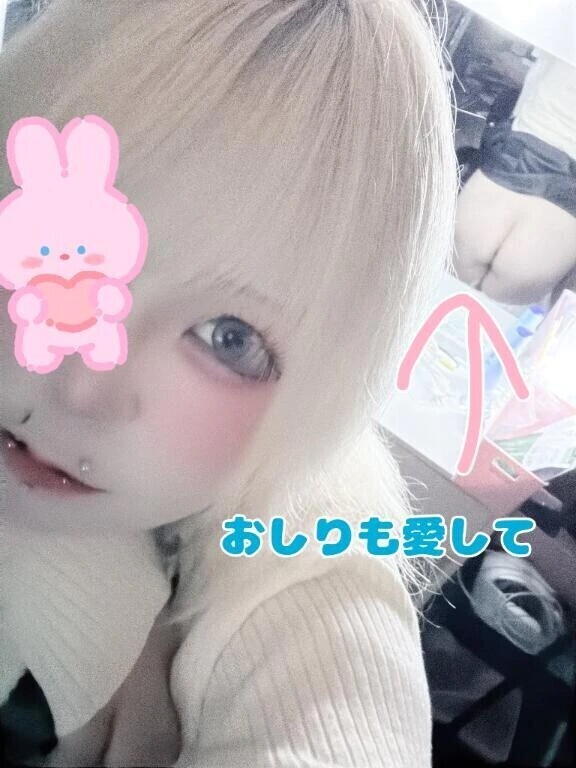 そろそろ…☁️‪𓂃 𓈒𓏸💙