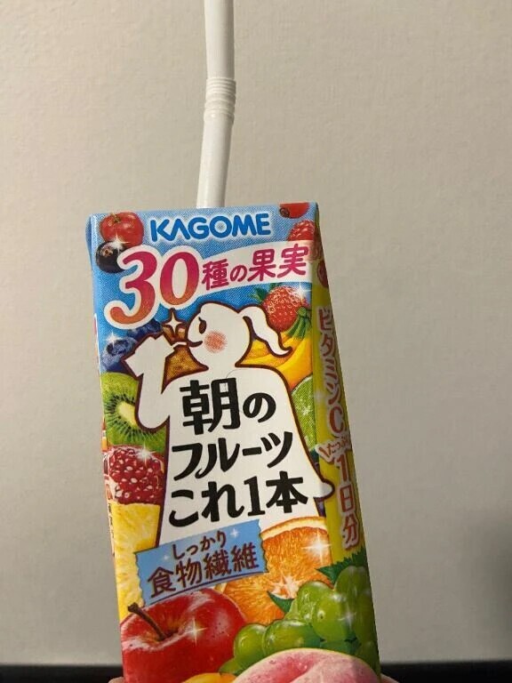 お休み💦ふわりです🪽