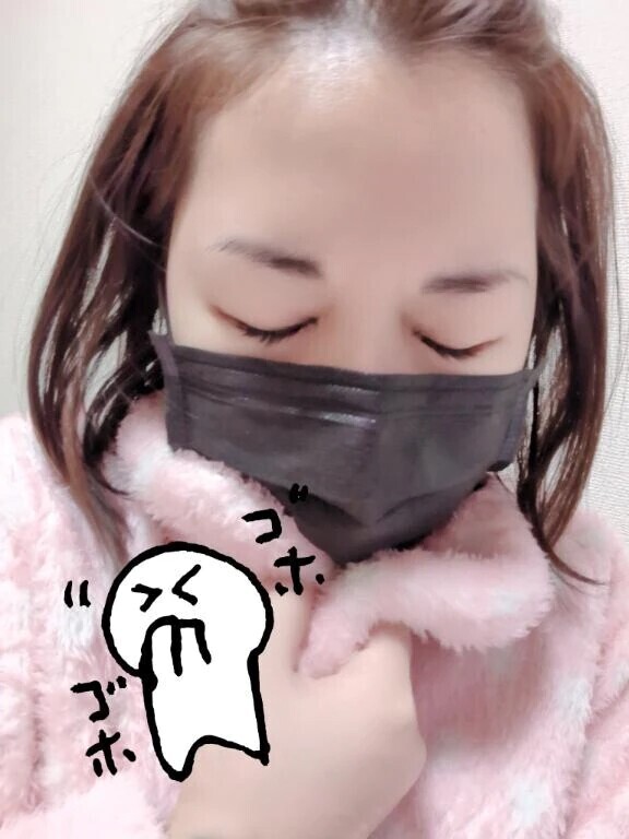マスク😷