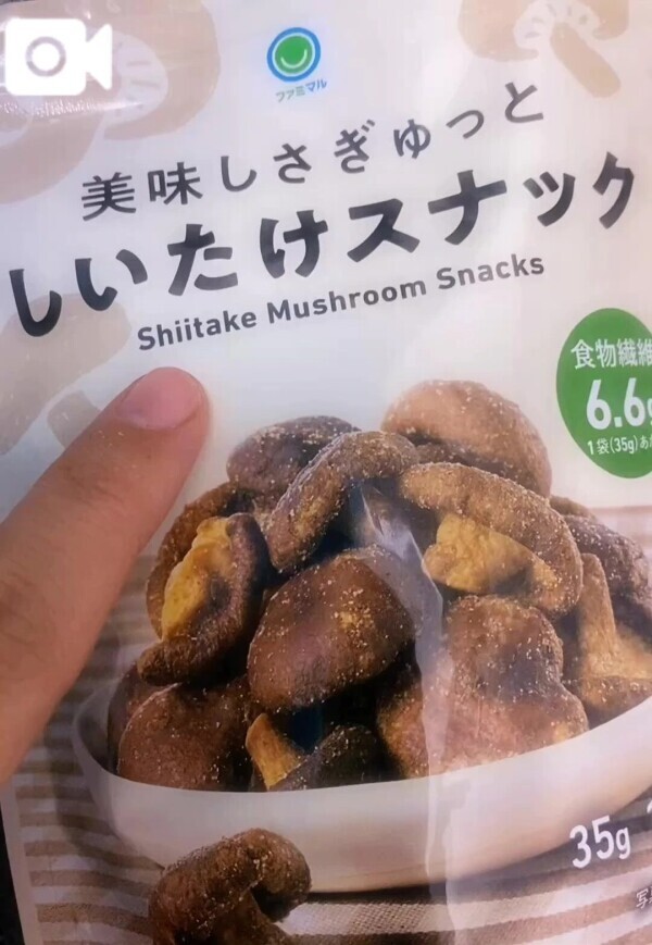 【出勤】美味しいの共有✨