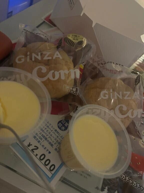 次回3:10〜🙌🏻