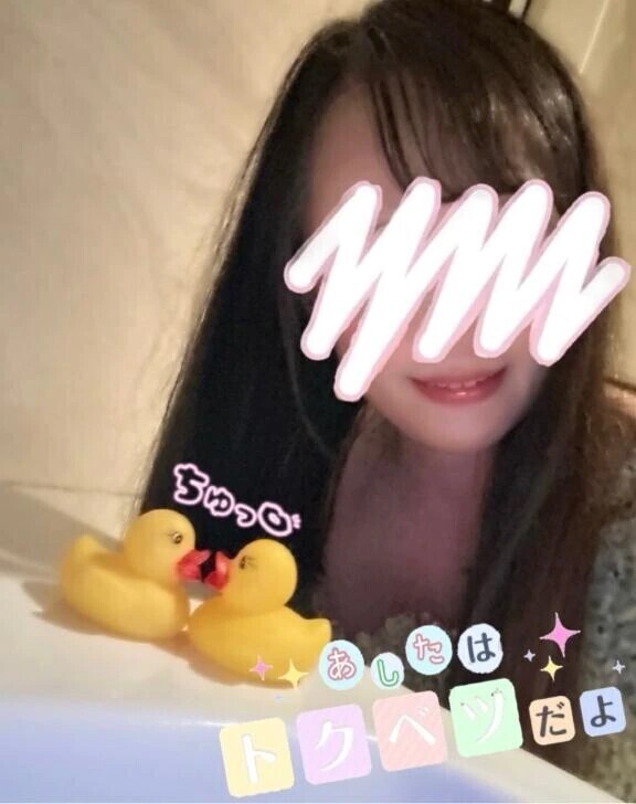 😊見てねー👇🏻