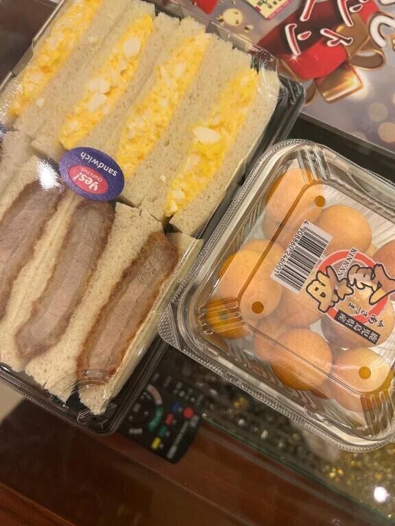 ありがとうございます☺️