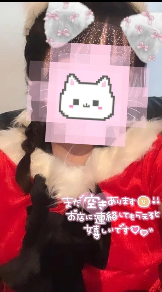 サンタコスしたい🎅