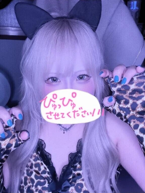 次の枠は〜??🔞👯‍♀️