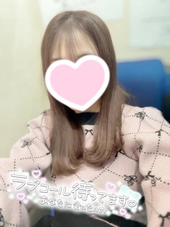 出勤してます❣️